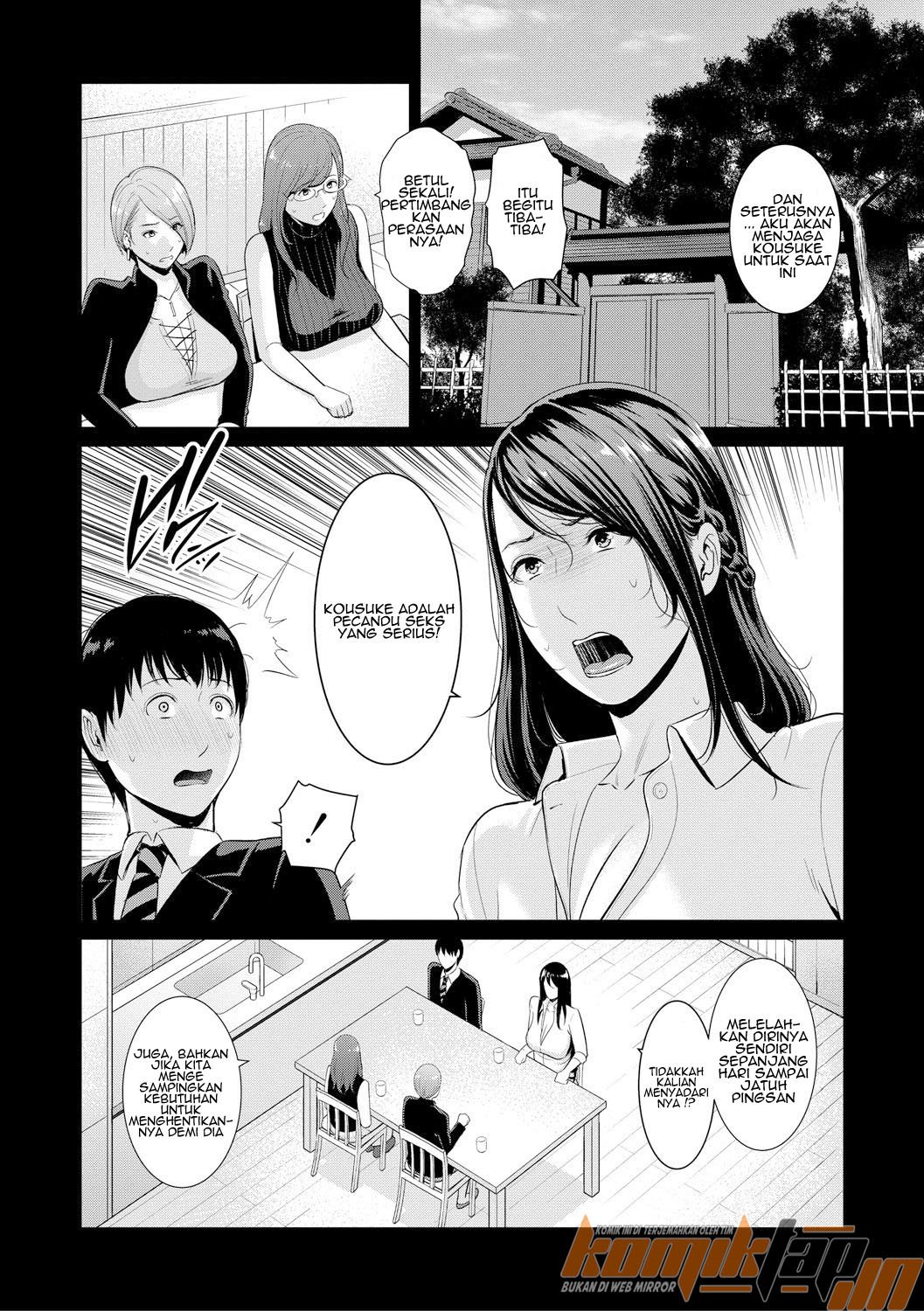 Boku dake no Inbo-tachi - Chapter 5 6