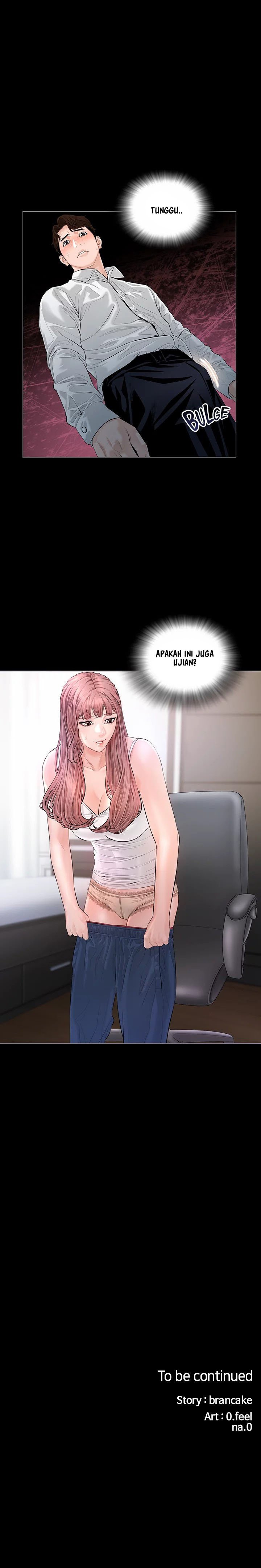 Blazing Sun - Chapter 5 13