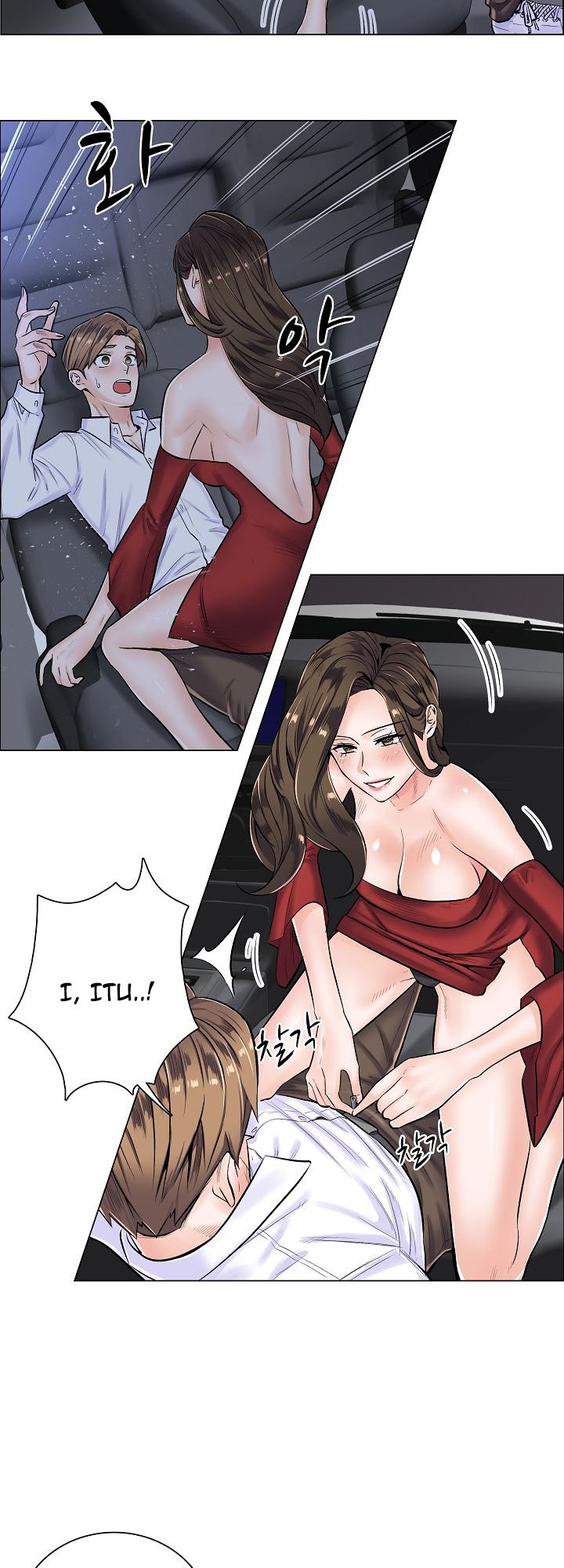 The Game-Fatal Doctor - Chapter 5 16
