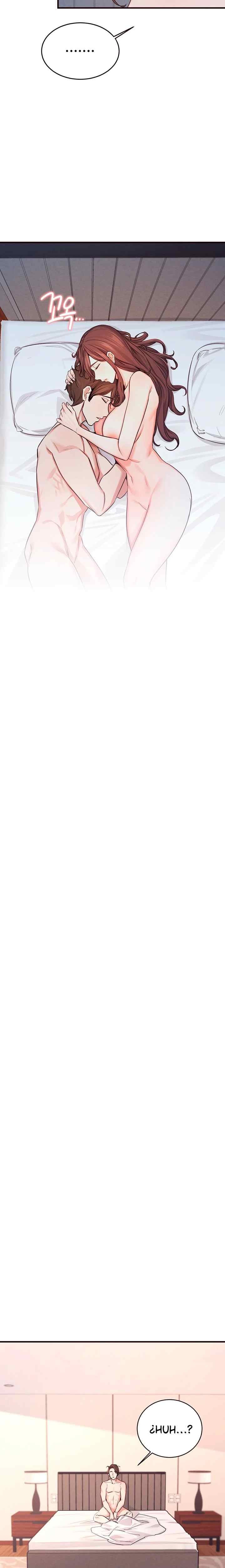 Selfless 100% - Chapter 5 17