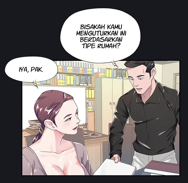 Maid (KOI) - Chapter 5 24