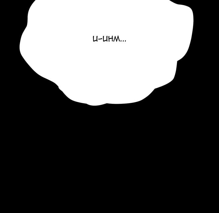 Perfect Roommates - Chapter 5 7
