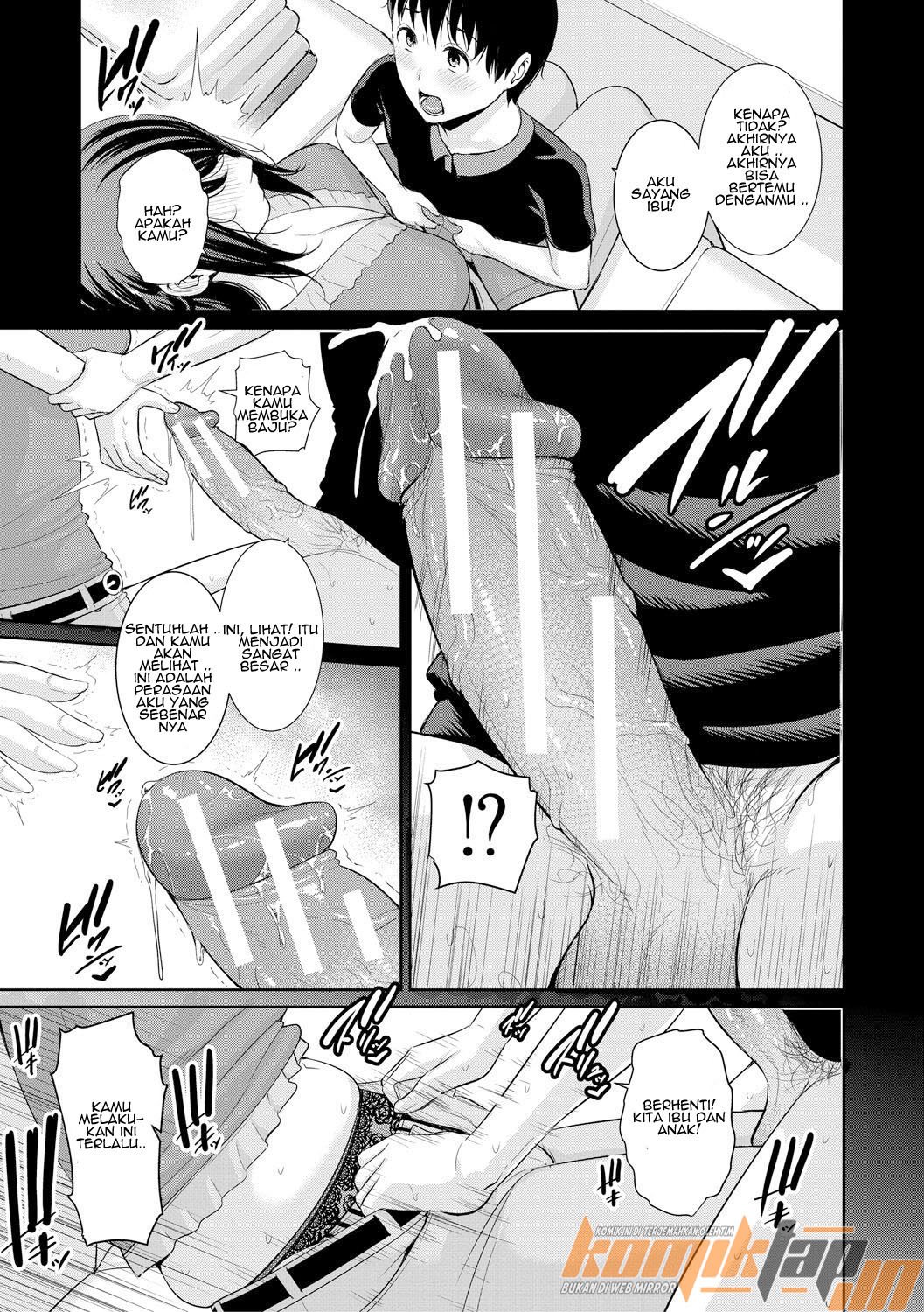 Boku dake no Inbo-tachi - Chapter 5 15