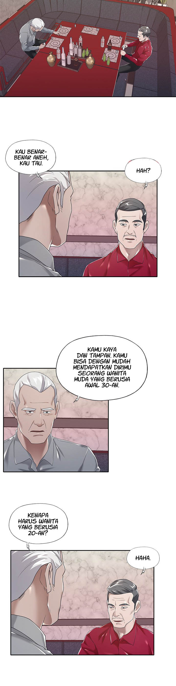 Maid (KOI) - Chapter 5 8