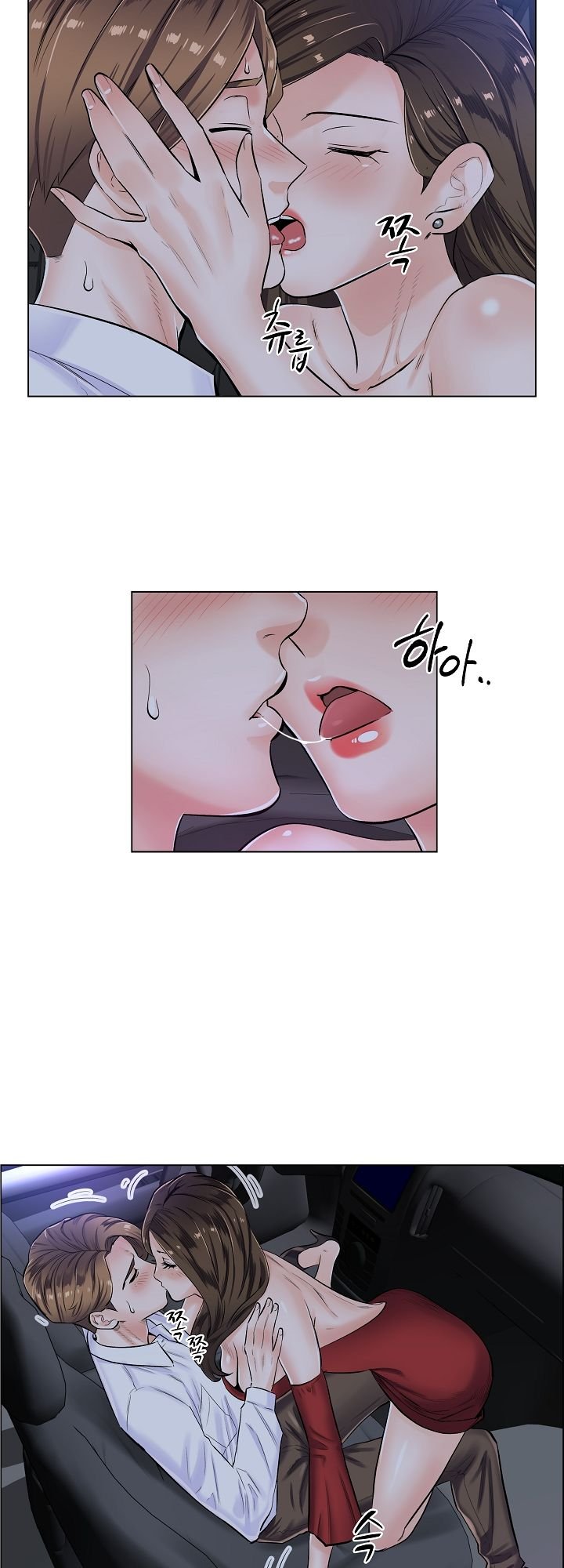 The Game-Fatal Doctor - Chapter 5 15