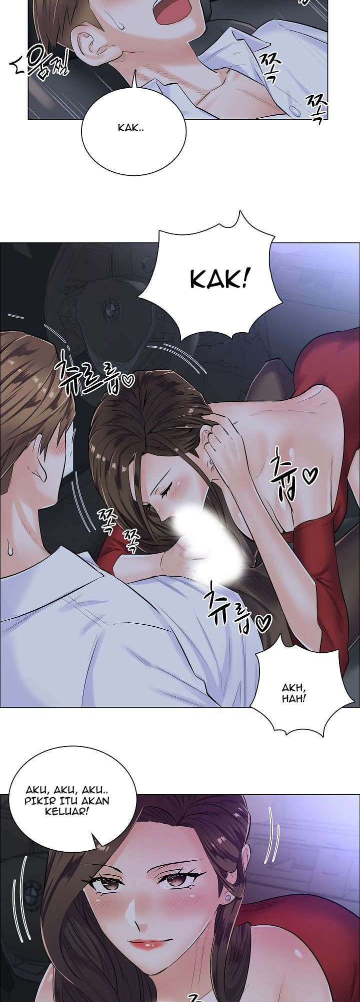 The Game-Fatal Doctor - Chapter 5 18