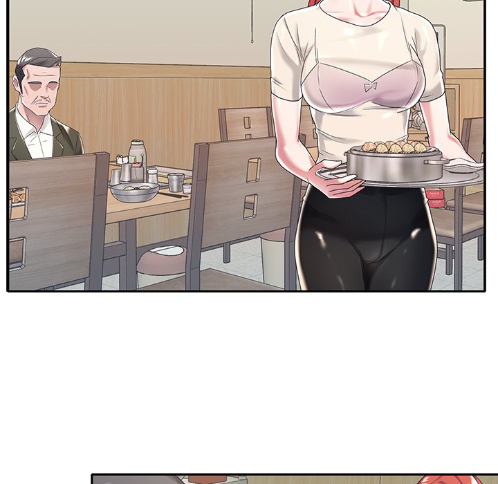 Maid (KOI) - Chapter 5 77