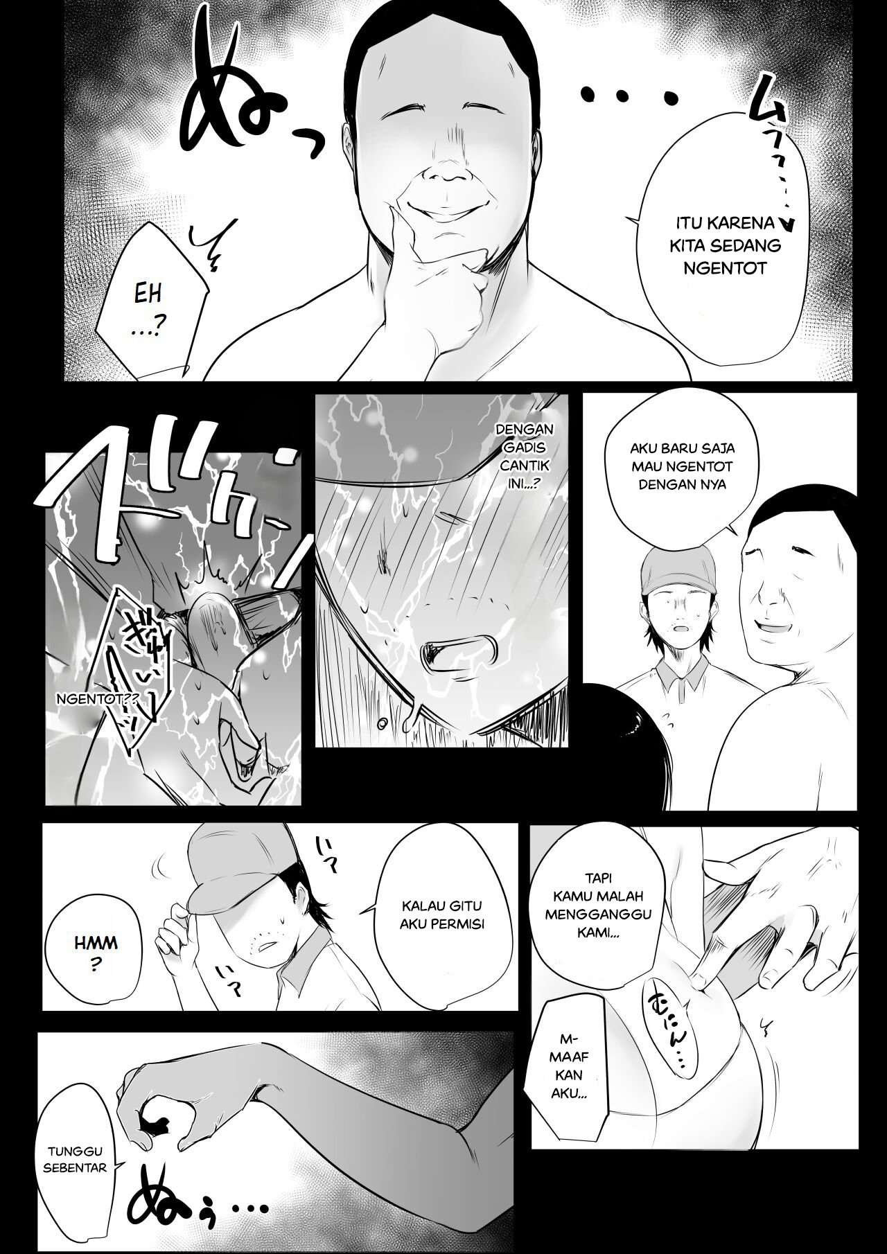 Boku dake ni Amaesasete Kureru Kyonyuu JK Tsuma o Hoka no Otoko ni Dakasete Mita - Chapter 5 17