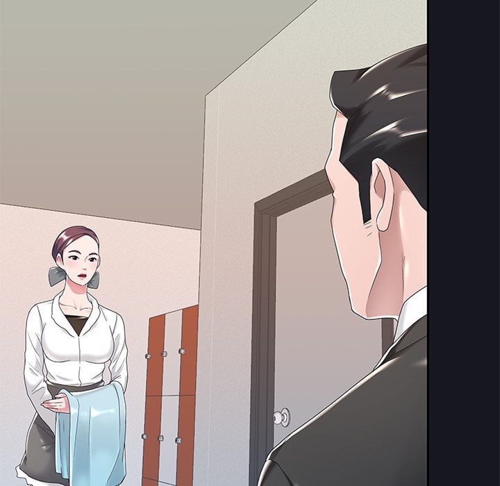 Maid (KOI) - Chapter 5 49