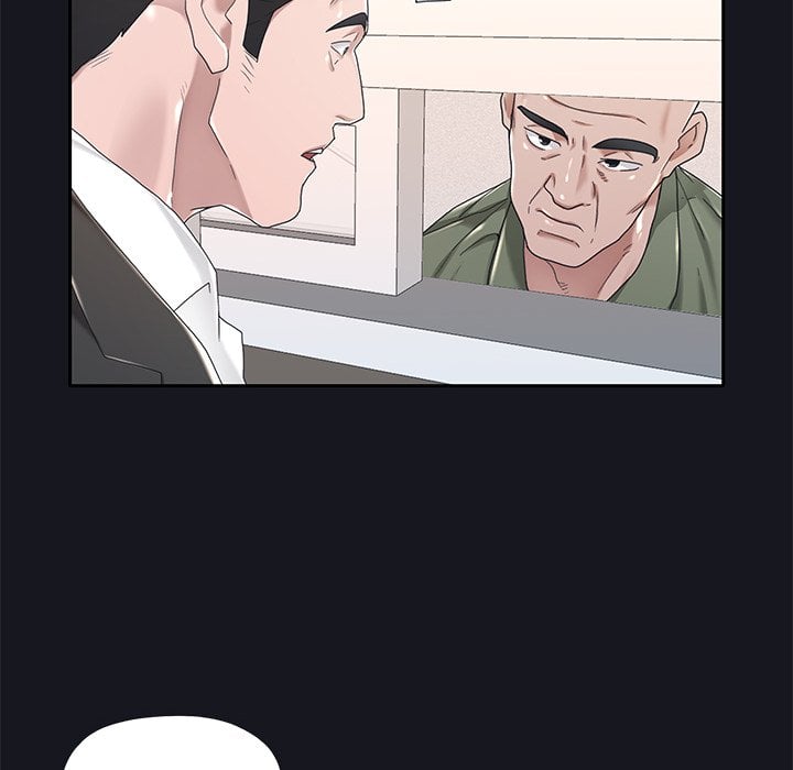 Maid (KOI) - Chapter 5 47