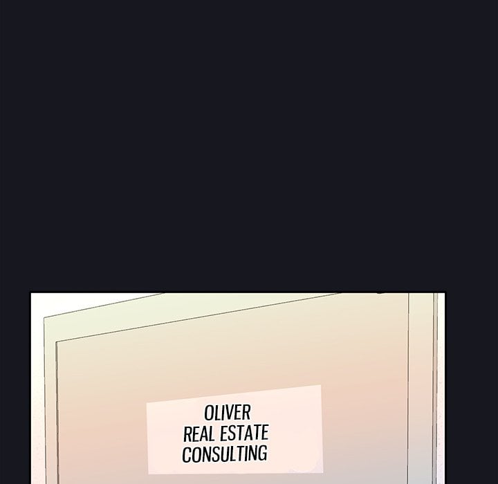 Maid (KOI) - Chapter 5 21