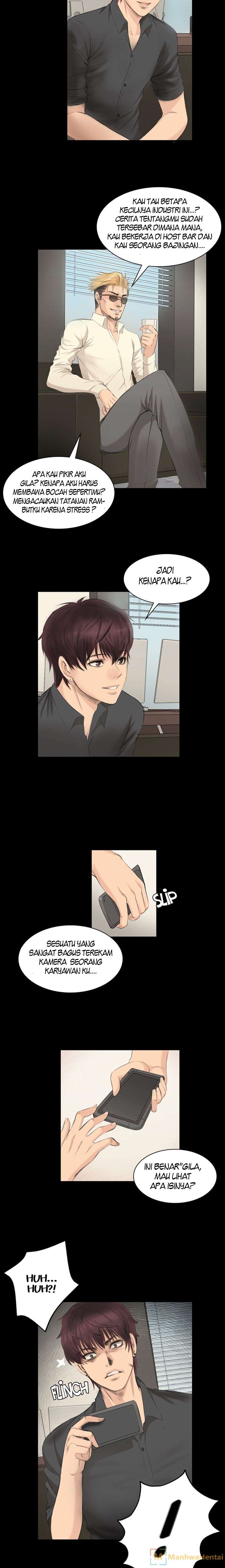 Producer: Trainee - Chapter 5 21 Producer: Trainee - Chapter 5 21