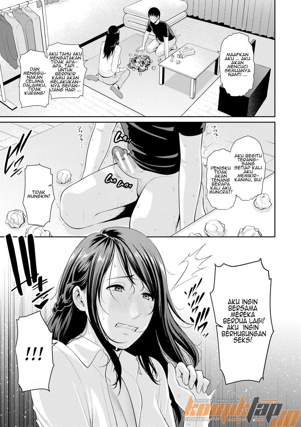 Boku dake no Inbo-tachi - Chapter 5 13