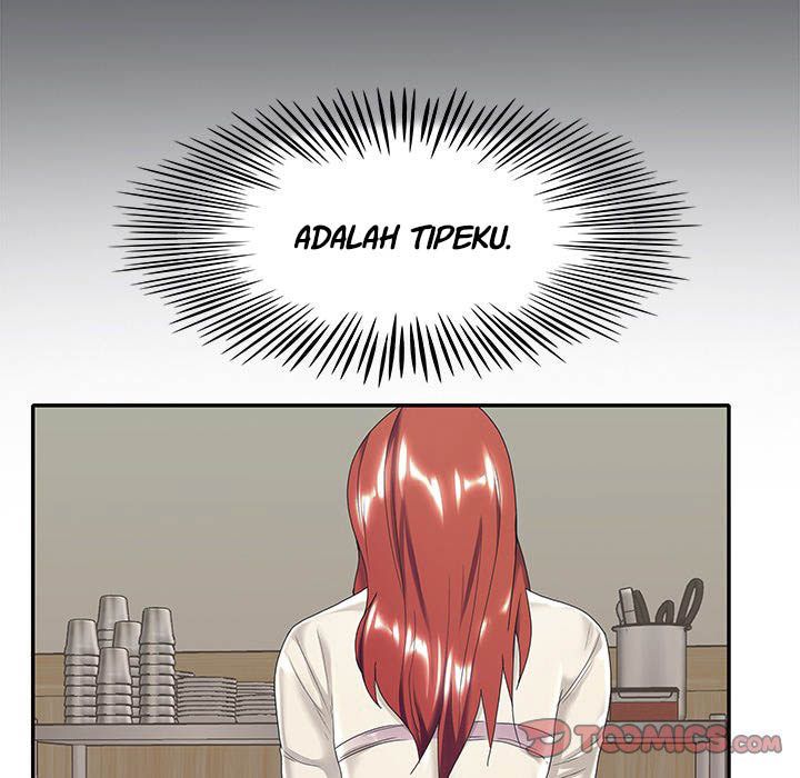 Maid (KOI) - Chapter 5 75