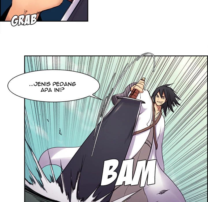 Erostica - Chapter 5 25