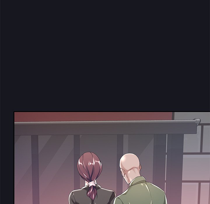 Maid (KOI) - Chapter 5 39