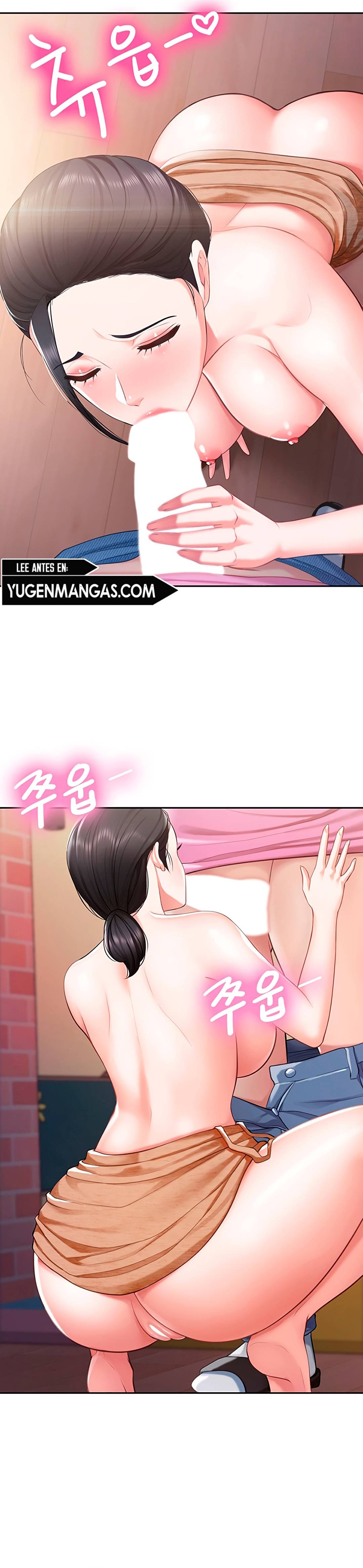 Kids Cafe Moms - Chapter 5 11