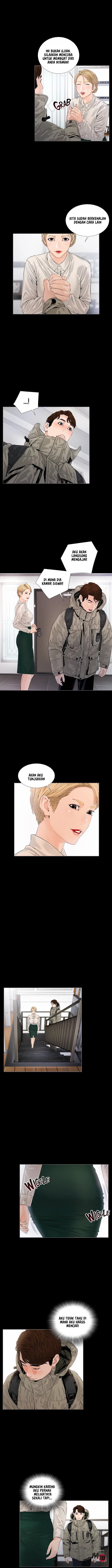 Blazing Sun - Chapter 5 8