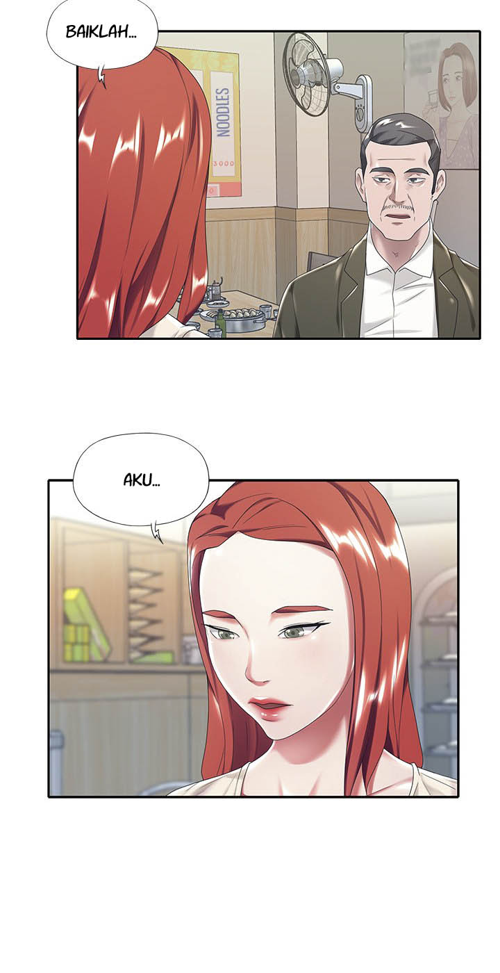 Maid (KOI) - Chapter 5 80