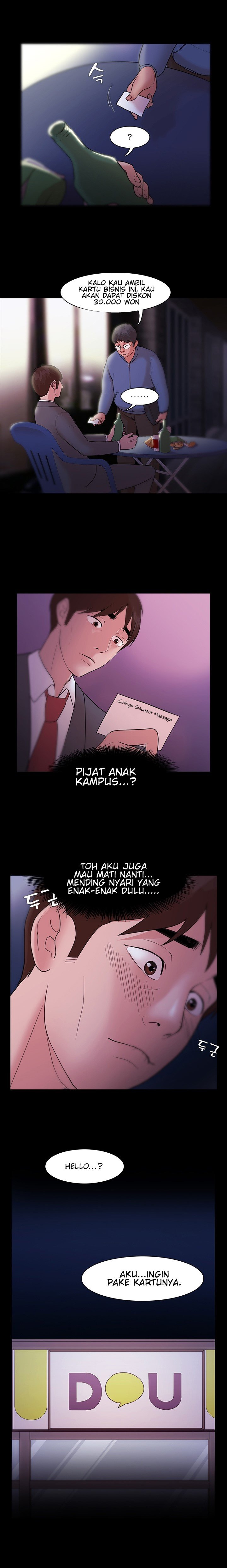 Loser (Team 201) - Chapter #5 7 Loser (Team 201) - Chapter #5 7