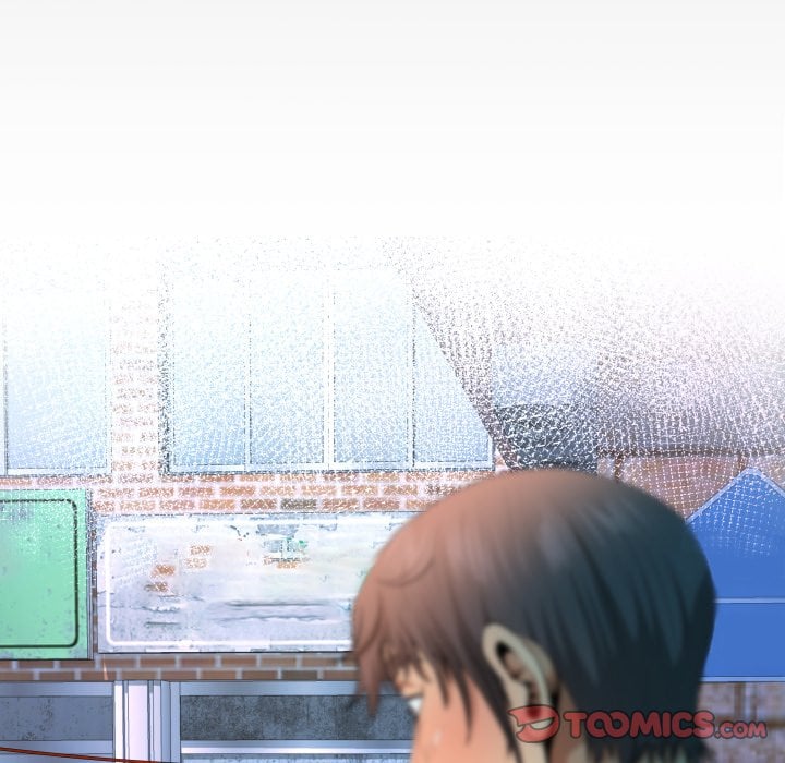 The Unforeseen Guest - Chapter 5 2 The Unforeseen Guest - Chapter 5 2