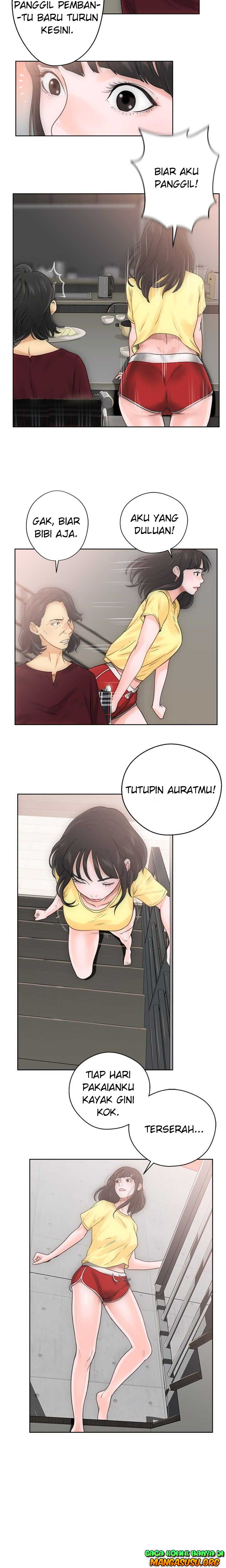 Lust Awakening - Chapter 5 14