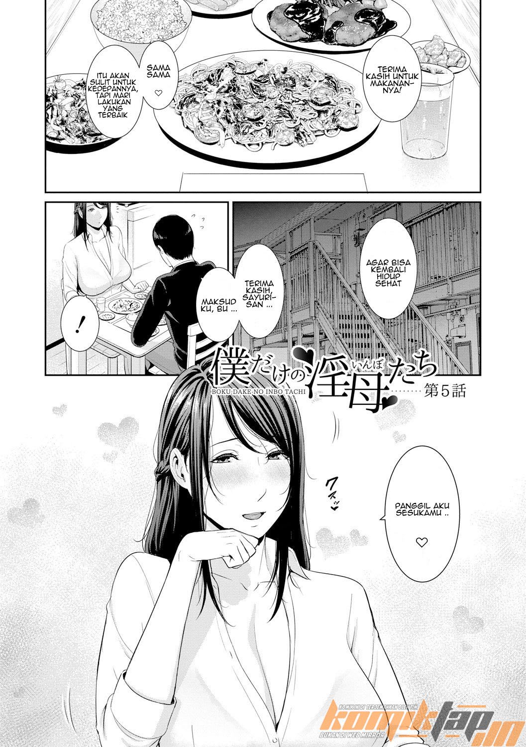 Boku dake no Inbo-tachi - Chapter 5 3