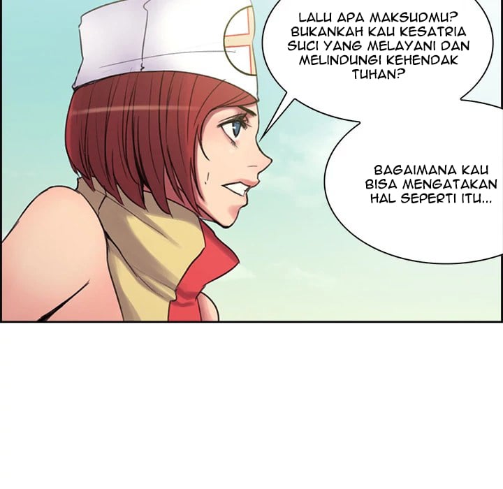 Erostica - Chapter 5 23
