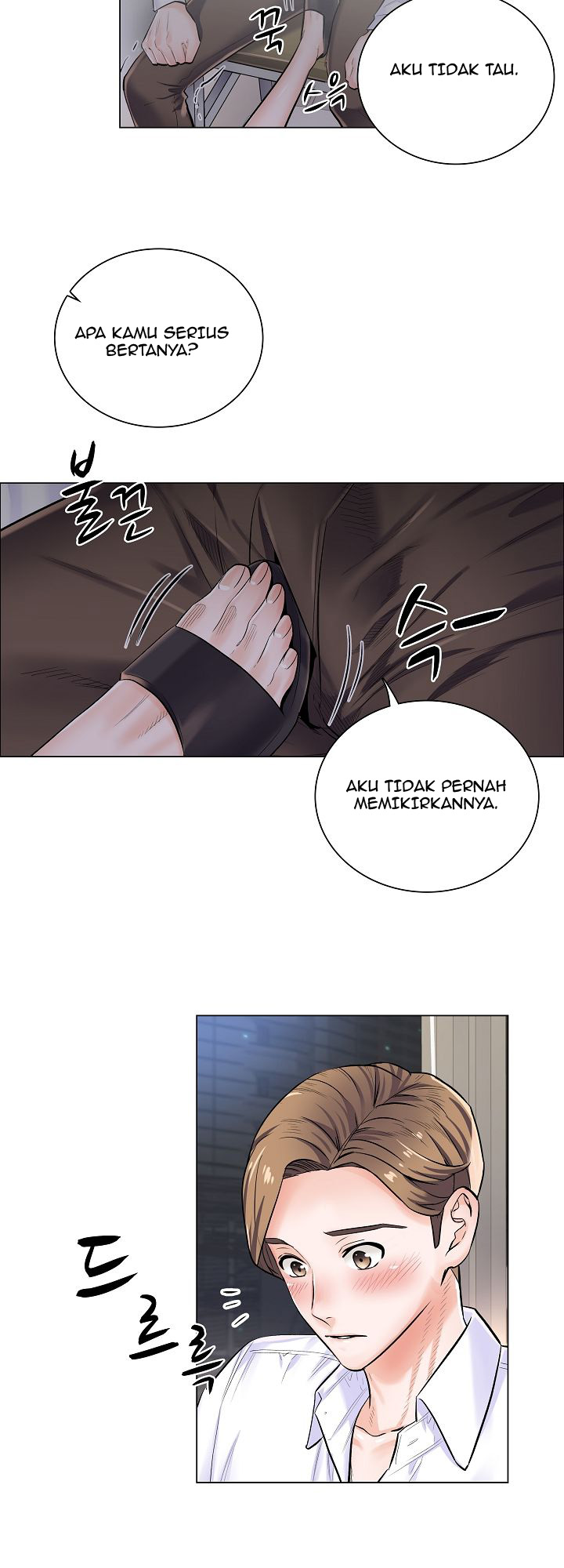The Game-Fatal Doctor - Chapter 5 9