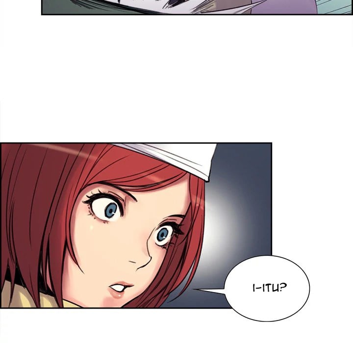 Erostica - Chapter 5 26