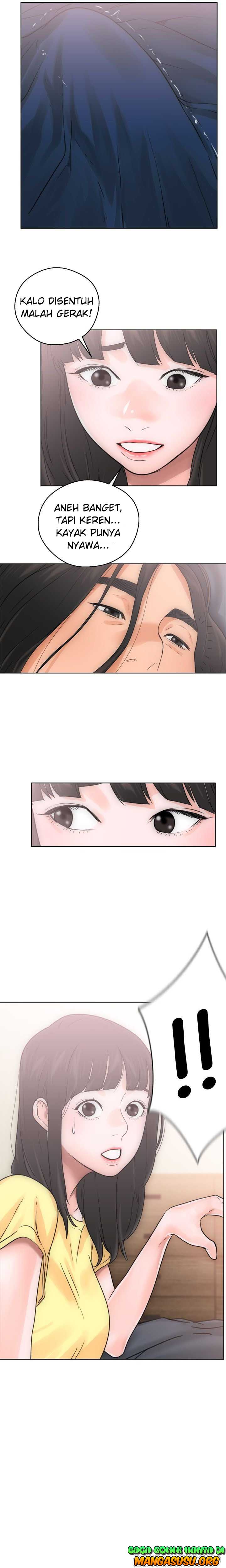 Lust Awakening - Chapter 5 20