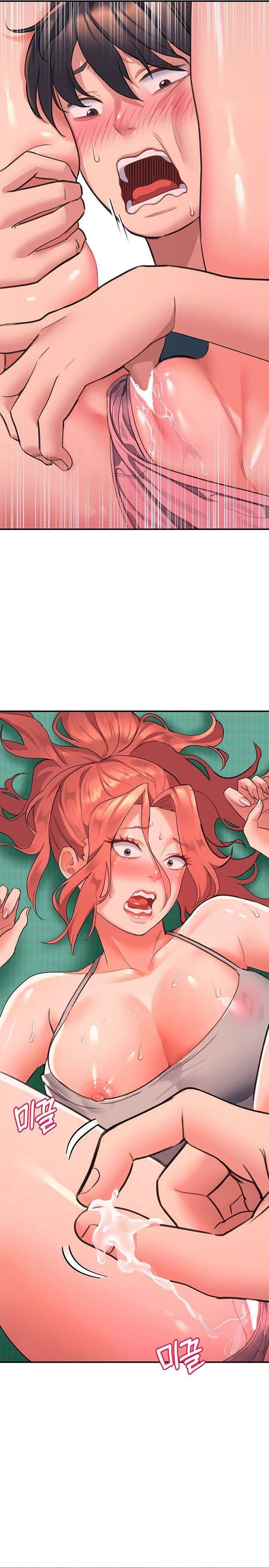 Unlock Her Heart - Chapter 5 26 Unlock Her Heart - Chapter 5 26