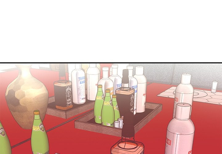 Maid (KOI) - Chapter 5 6