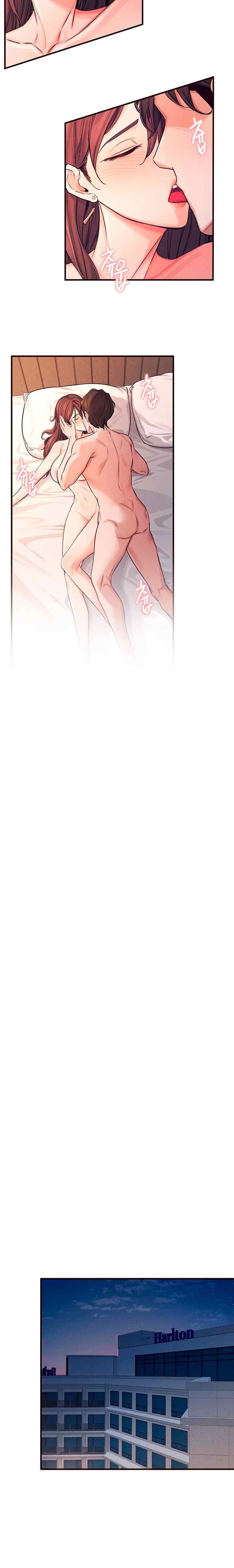 Selfless 100% - Chapter 5 13