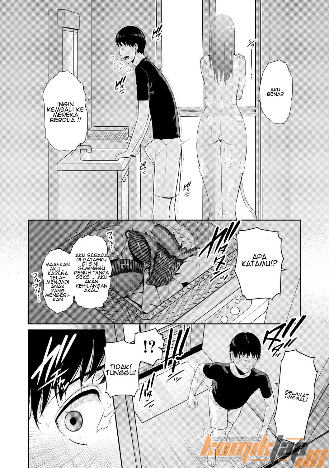 Boku dake no Inbo-tachi - Chapter 5 10