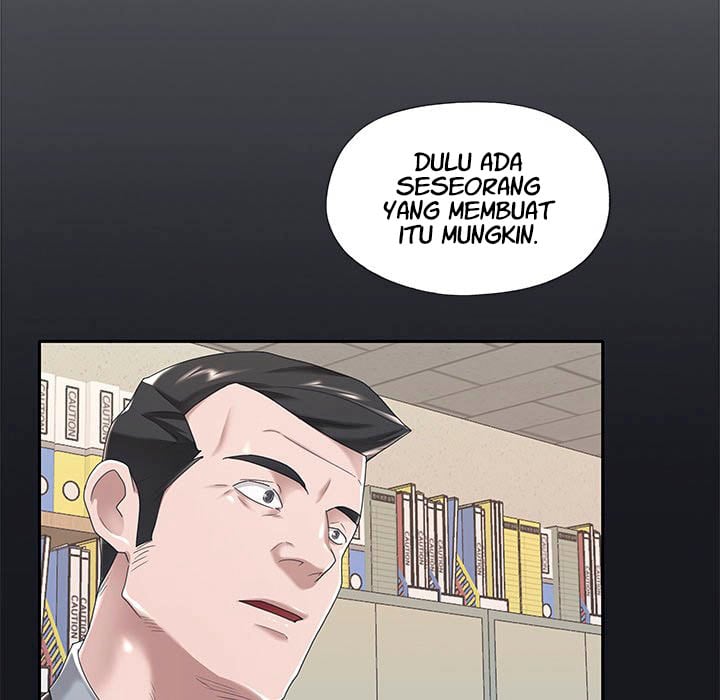 Maid (KOI) - Chapter 5 13