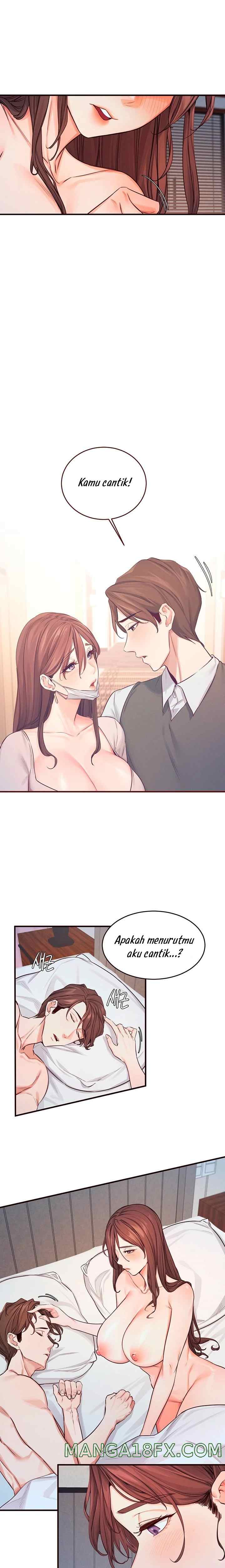 Selfless 100% - Chapter 5 16