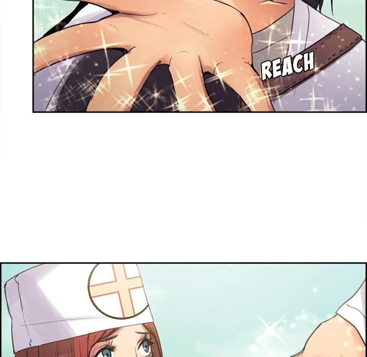 Erostica - Chapter 5 47