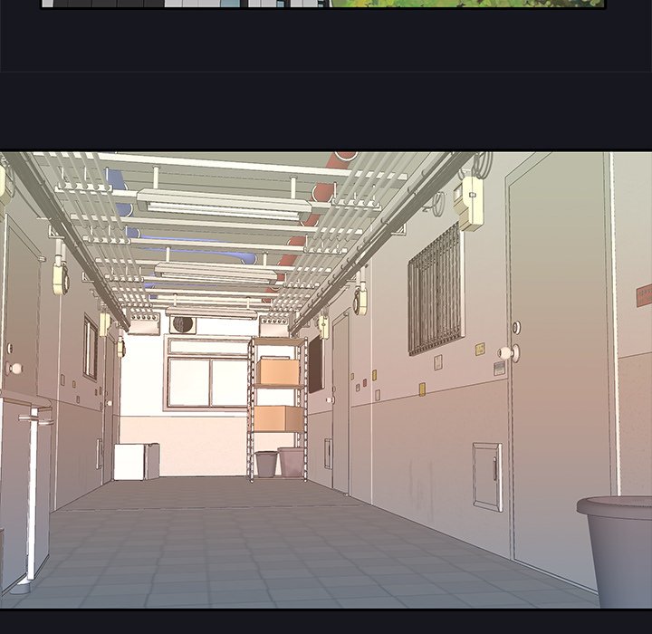 Maid (KOI) - Chapter 5 20