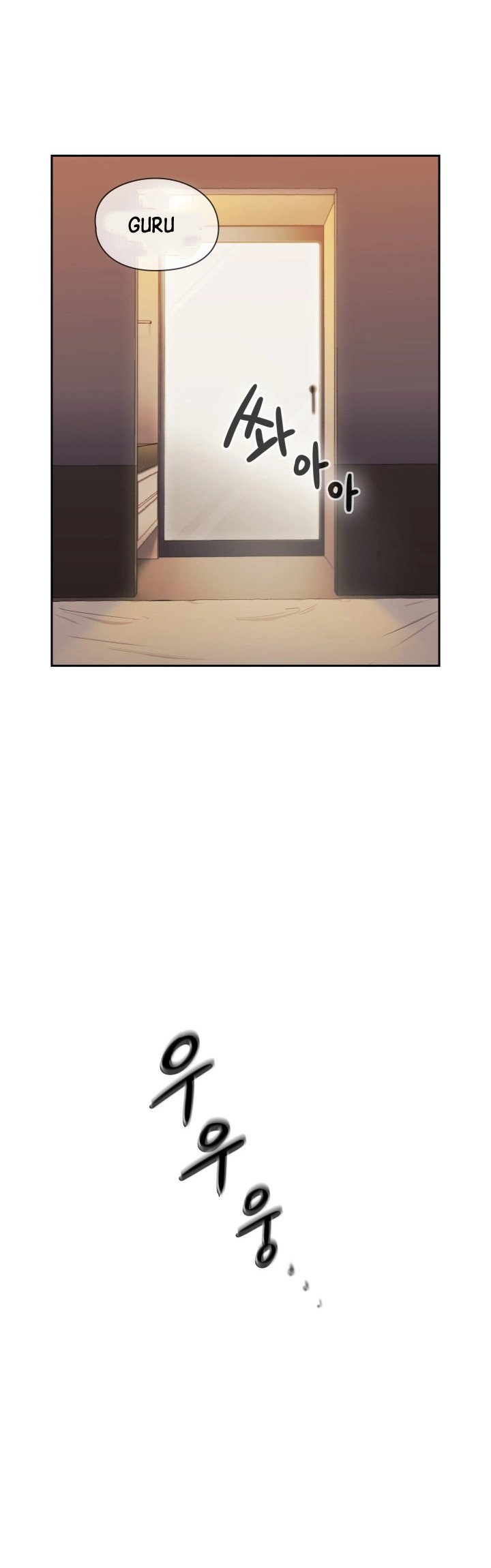 Teacher, Long Time No See - Chapter 5 10