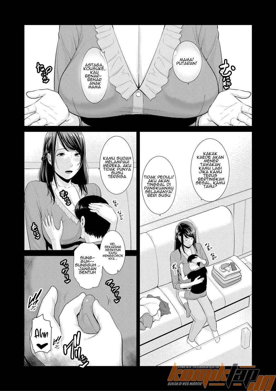 Boku dake no Inbo-tachi - Chapter 5 14