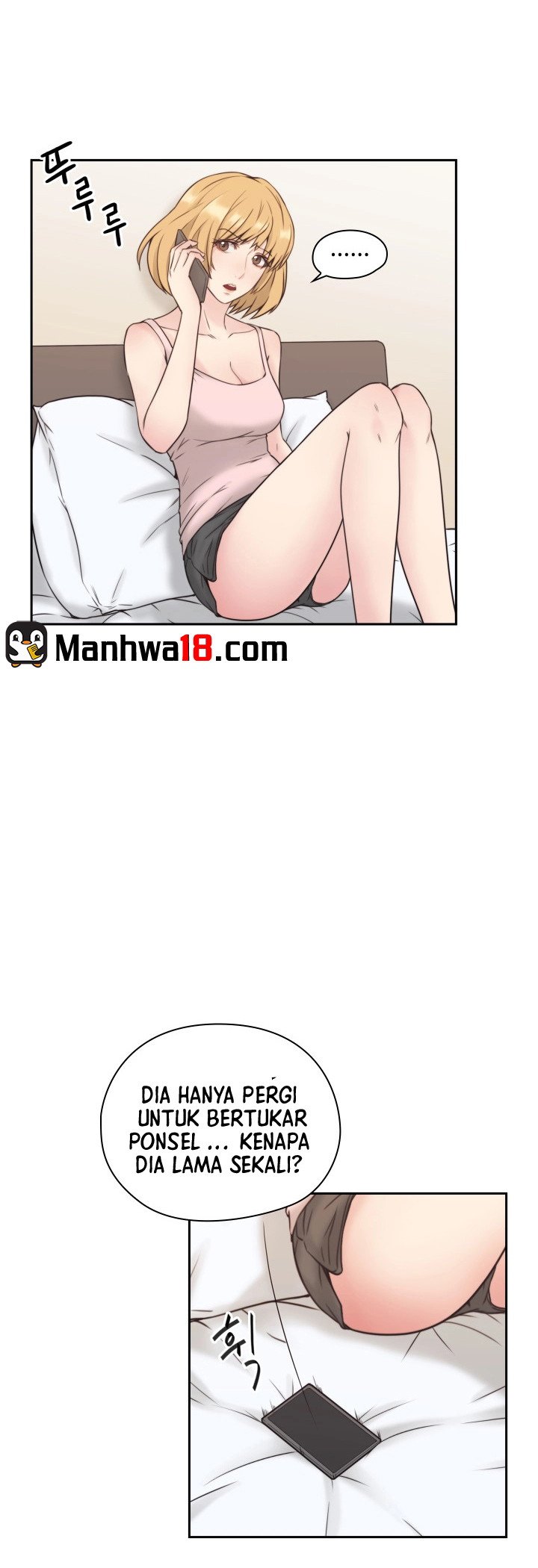 Teacher, Long Time No See - Chapter 5 12