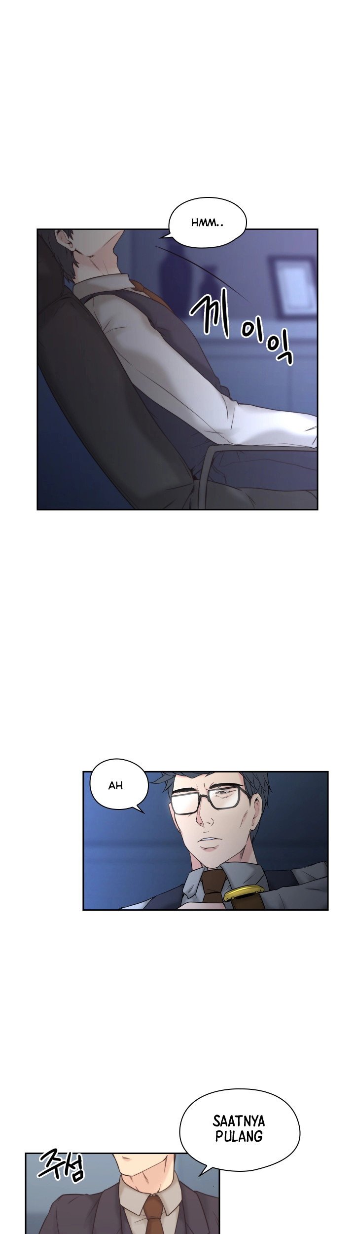 Teacher, Long Time No See - Chapter 5 15