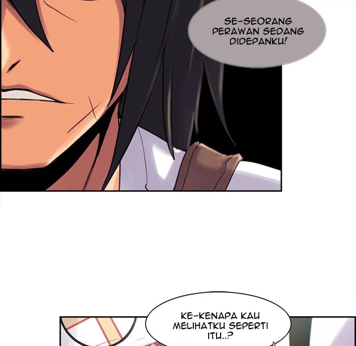 Erostica - Chapter 5 10
