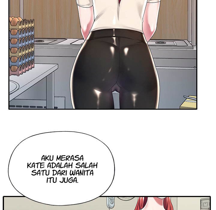 Maid (KOI) - Chapter 5 76