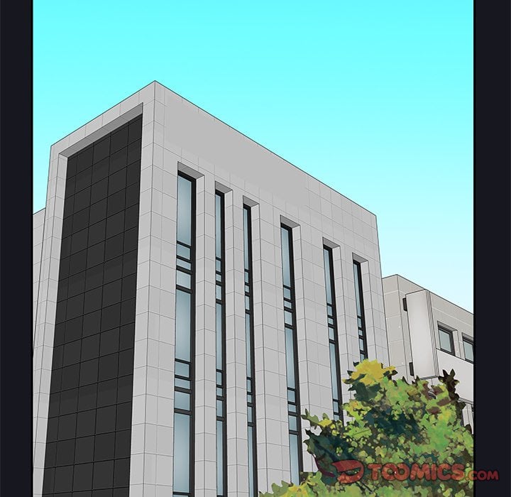 Maid (KOI) - Chapter 5 19