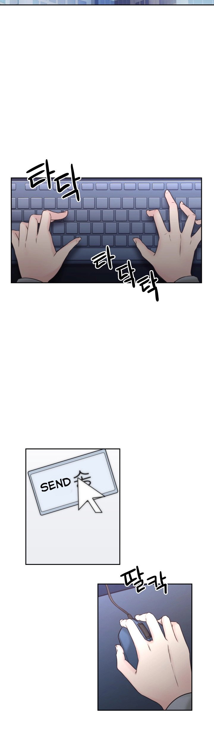 Teacher, Long Time No See - Chapter 5 14