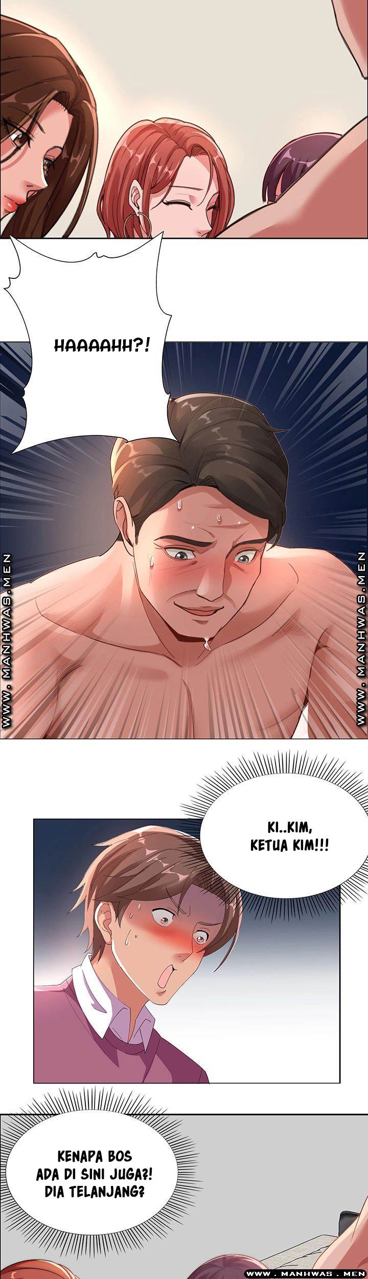 Lovers Exchange - Chapter 6 17