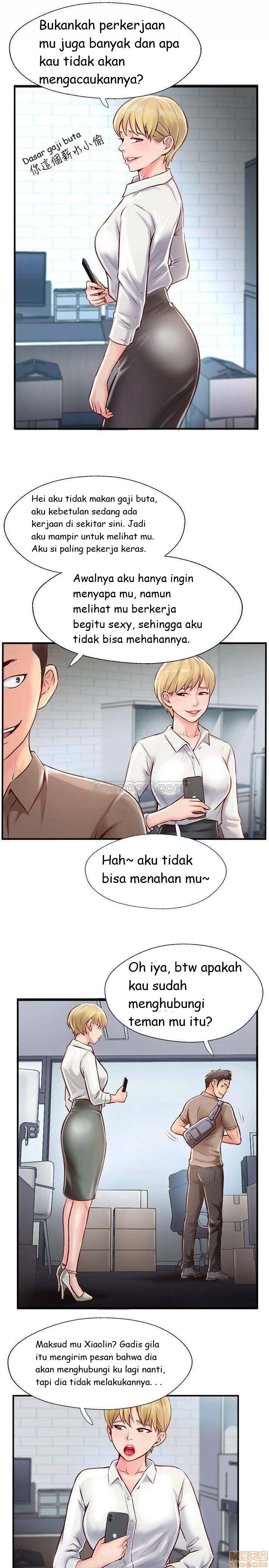 Swinging - Chapter 6 17