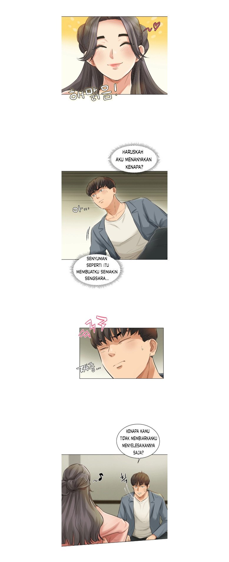 His Impotence - Chapter 6 11 His Impotence - Chapter 6 11